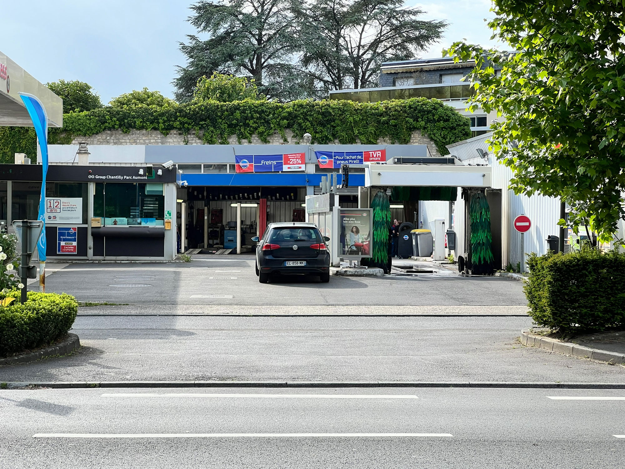 The petrol station today